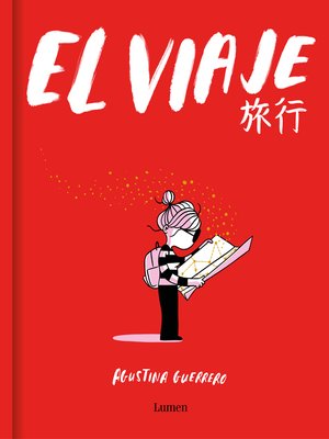 cover image of El viaje (La Volátil)